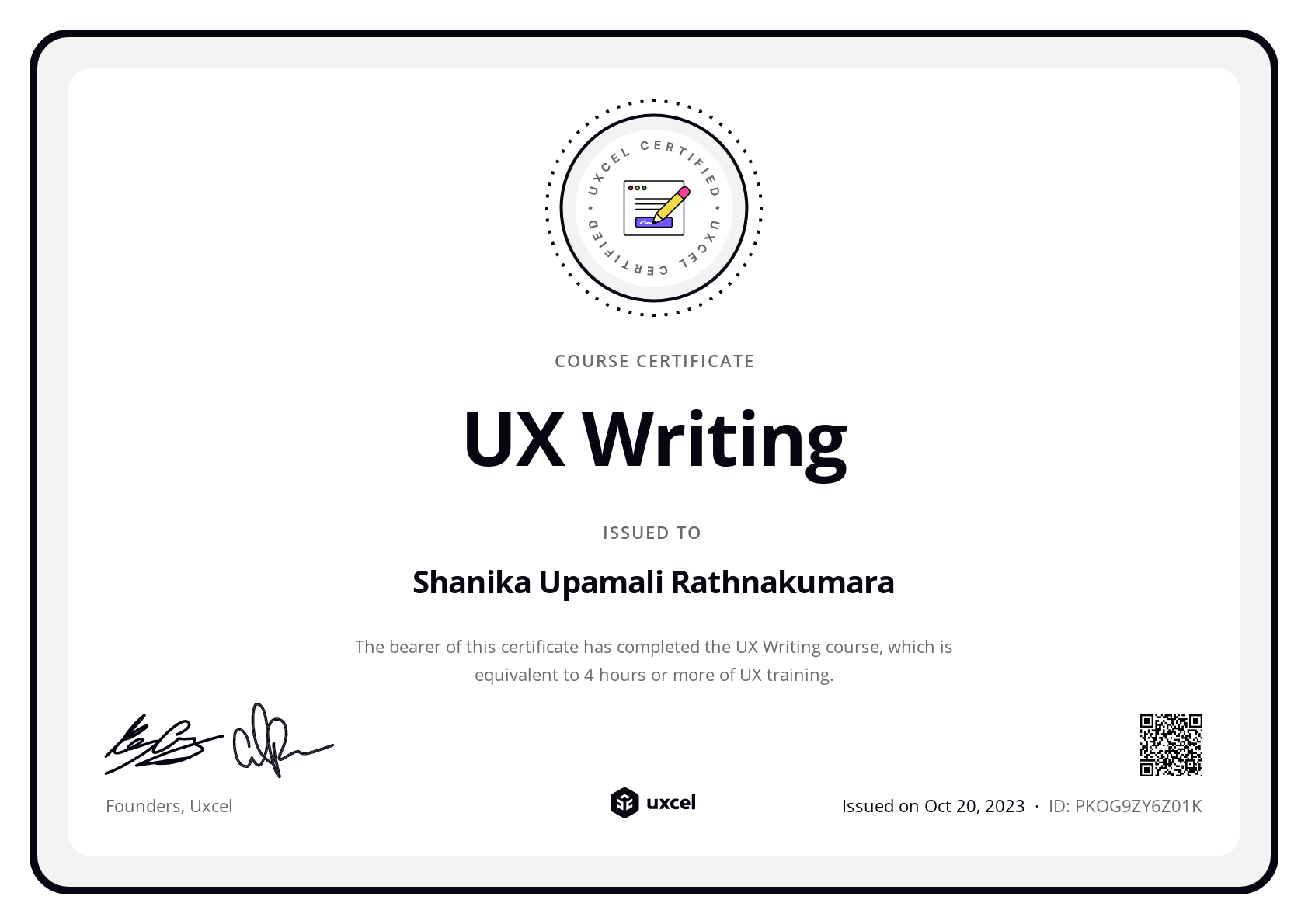 Shanika Upamali Rathnakumara's certificate